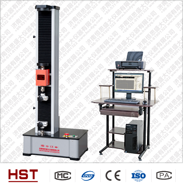 微機(jī)控制電子萬(wàn)能試驗(yàn)機(jī)(單臂式)