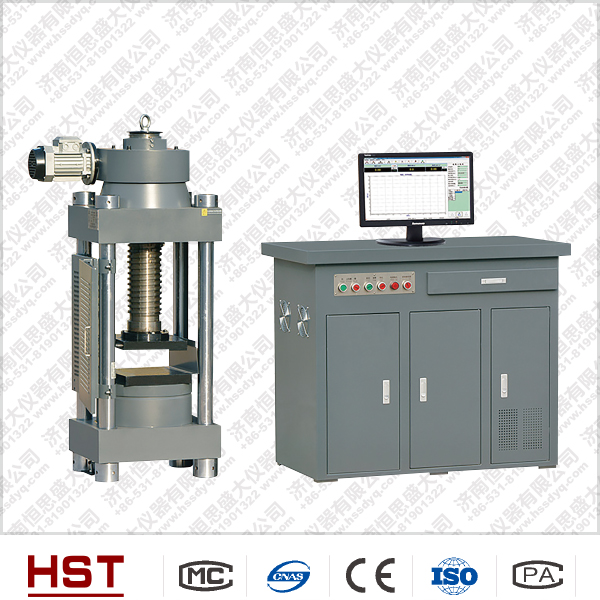 全自動石膏抗壓抗折試驗機