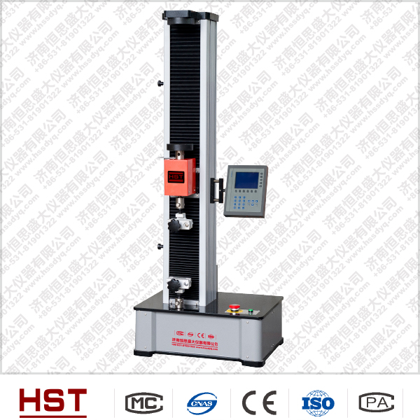 黑龍江500N數(shù)顯式電子萬能試驗機(jī)