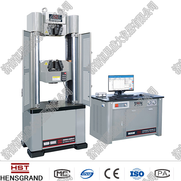 電液伺服雙柱拉伸材料試驗機
