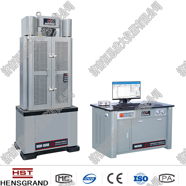 內(nèi)蒙古100T液壓式專用拉伸試驗機(jī)